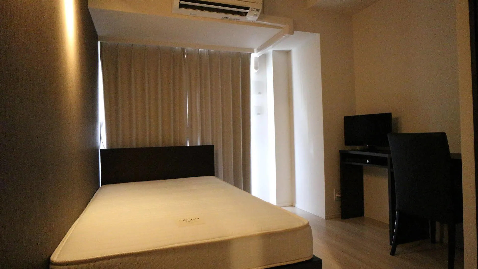 Concieria Ikebukuro Master'S Villa Tokyo Apartment