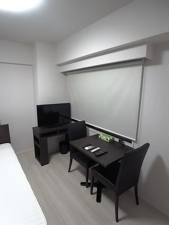 Concieria Ikebukuro Master'S Villa Tokyo